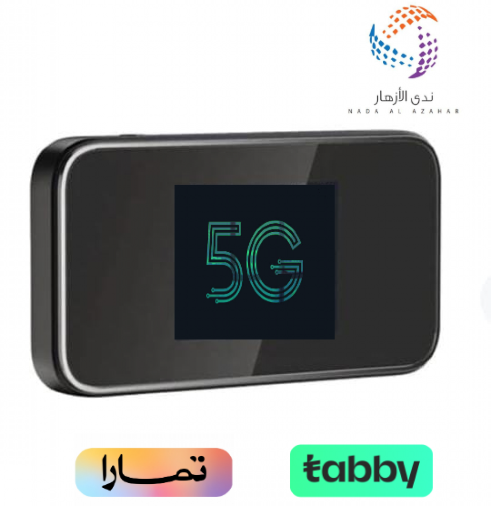 مودم متنقل 32 ساعة - 5G
